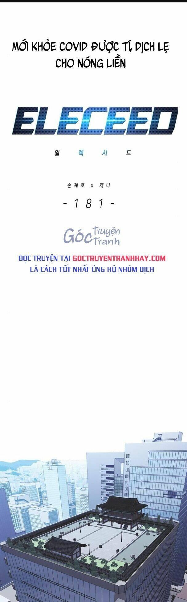 biến thân thành mèo chapter 181 1