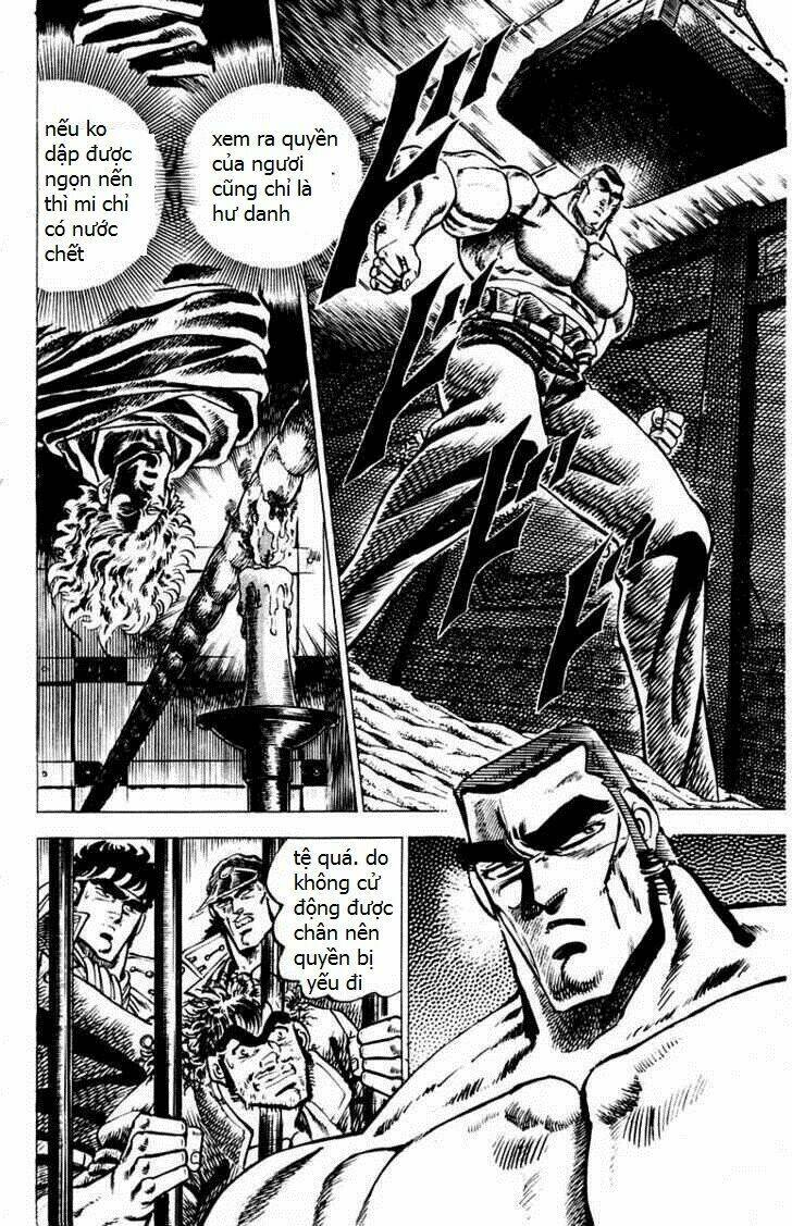 sakigake!! otokojuku chapter 47 3