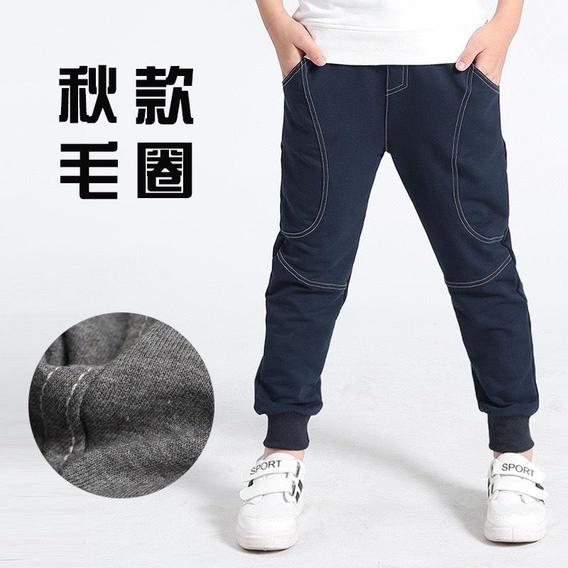 (30-45kg) Quần dài bé trai size đại AKL, quần dài thu đông bé trai từ 9-14 Tuổi