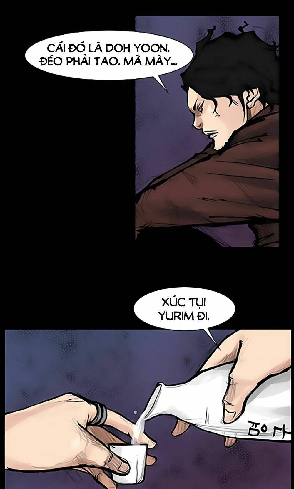 độc cô tiền truyện chapter 21 7