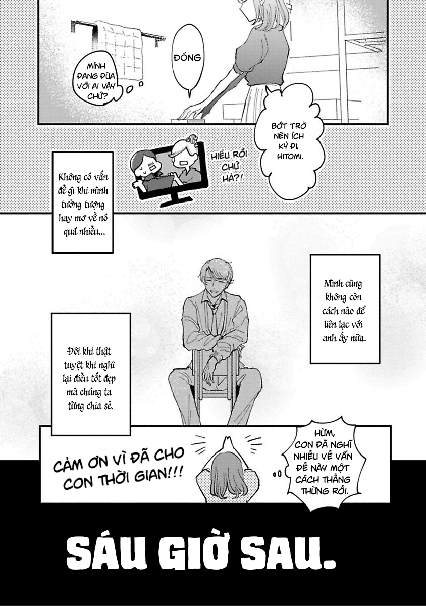 tiền bối à, hãy ăn em đi chapter 1.1 15