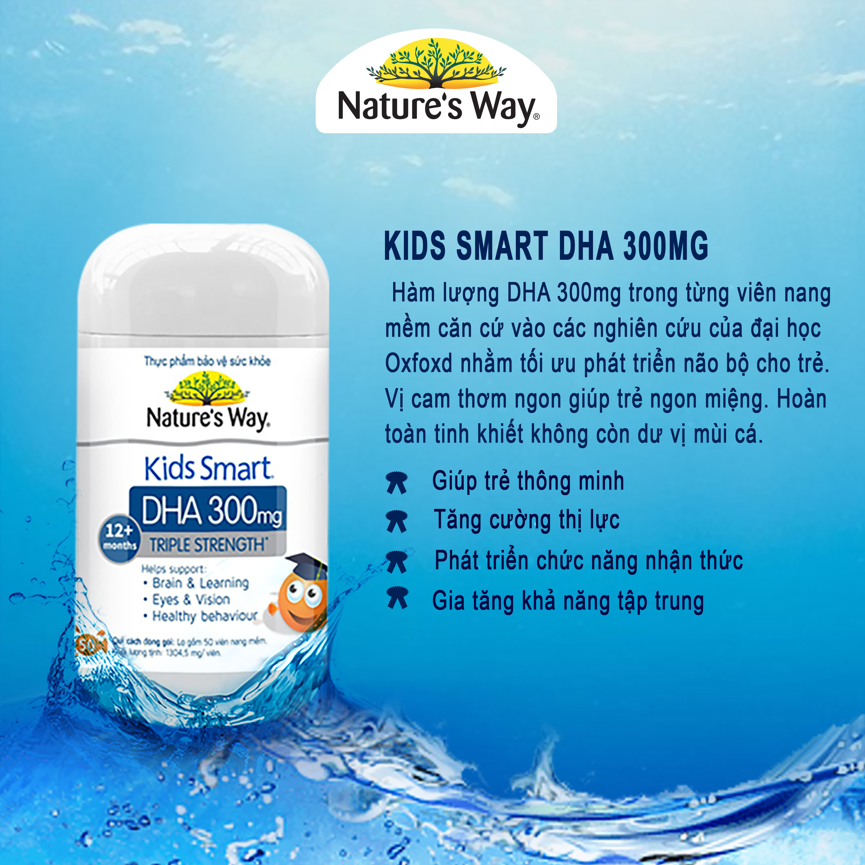 Viên nang dầu cá trẻ em vị cam DHA 300mg _Nature's Way_Hỗ trợ sức khỏe NÃO BỘ và MẮT_Hộp 50 viên