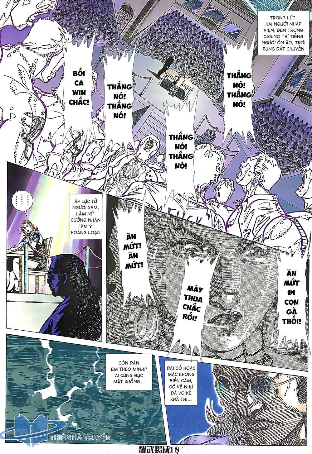 diệu võ dương oai chapter 177 3