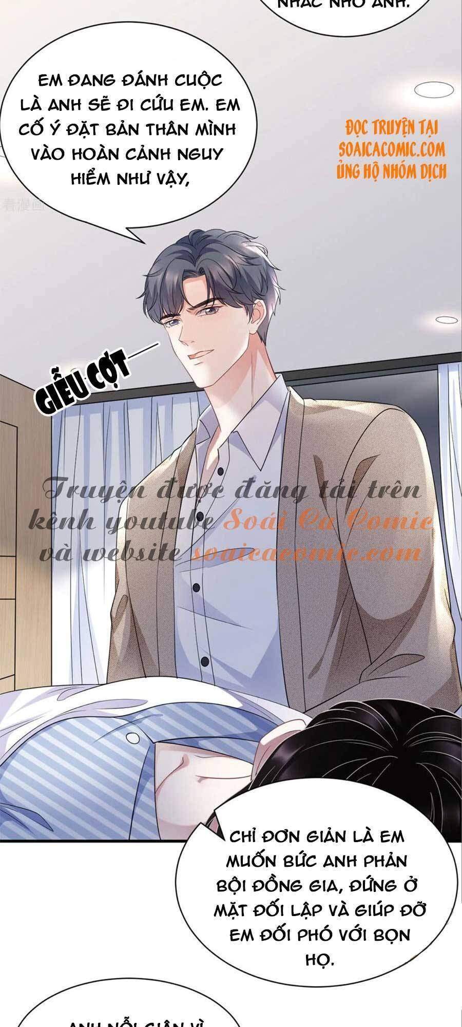 [16+] đại tiểu thư có thể có ý đồ xấu chapter 56 19