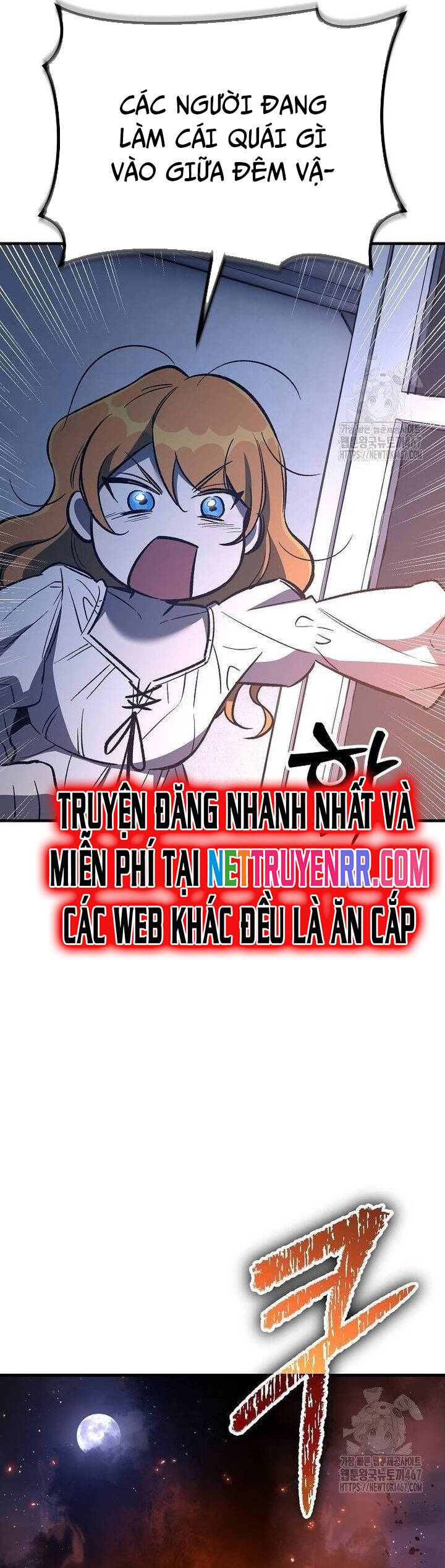 kẻ điên và đội trưởng cảnh vệ chapter 25 25