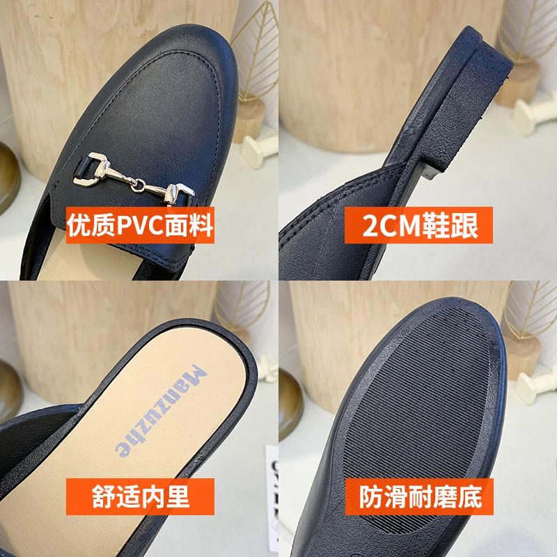 Dép sandal đế bằng chống trượt phong cách Hàn Quốc hàng mới 2020 dành cho bạn nữ