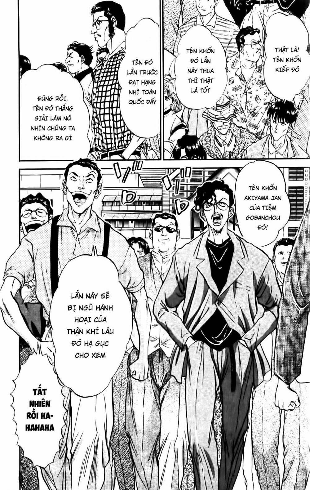 iron wok jan - đầu bếp siêu đẳng chapter 68 2