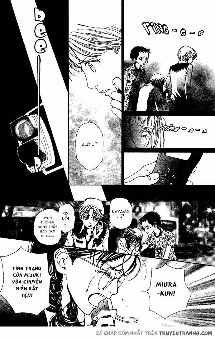 kagen no tsuki - last quarter chapter 13 31