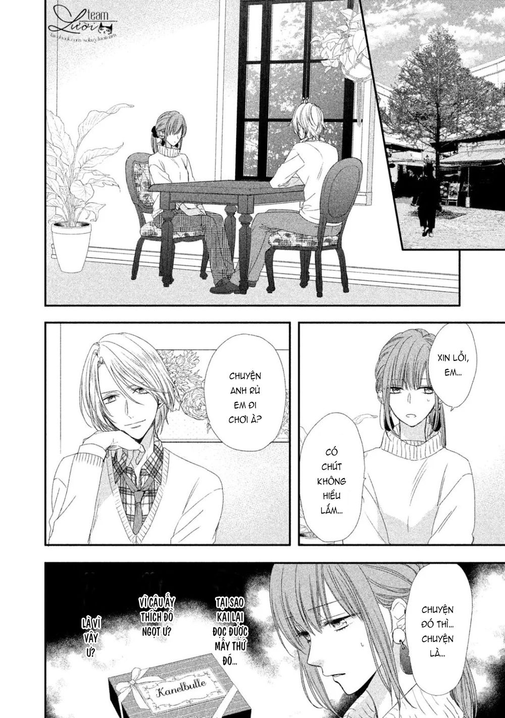 sakurairo kissholic chapter 7 24