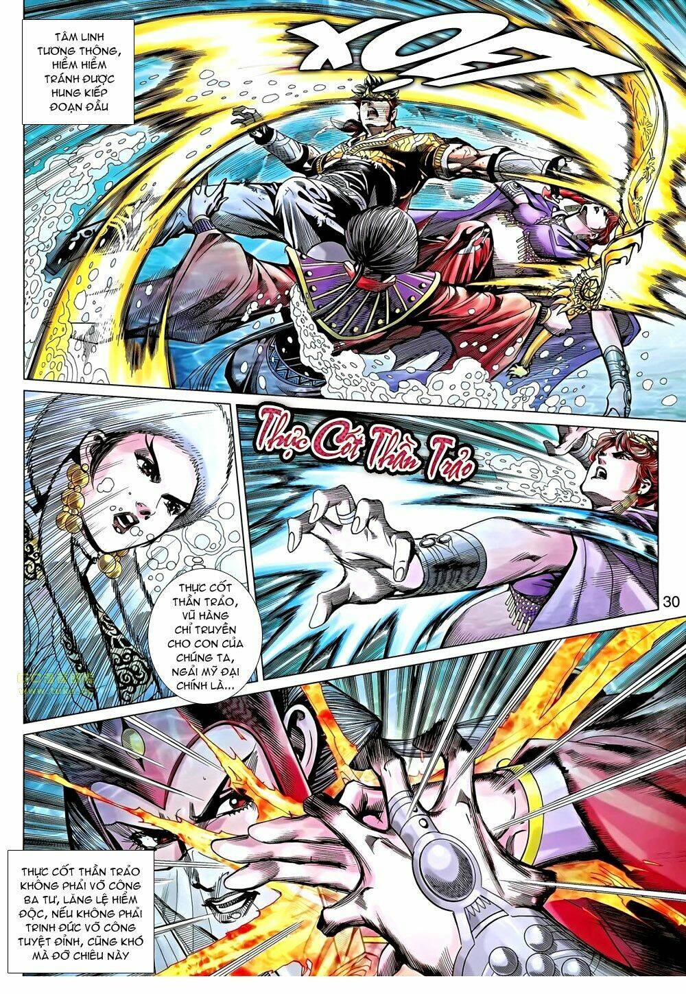 thiên tử truyền kỳ 8 - thương thiên bá hoàng chapter 46 30