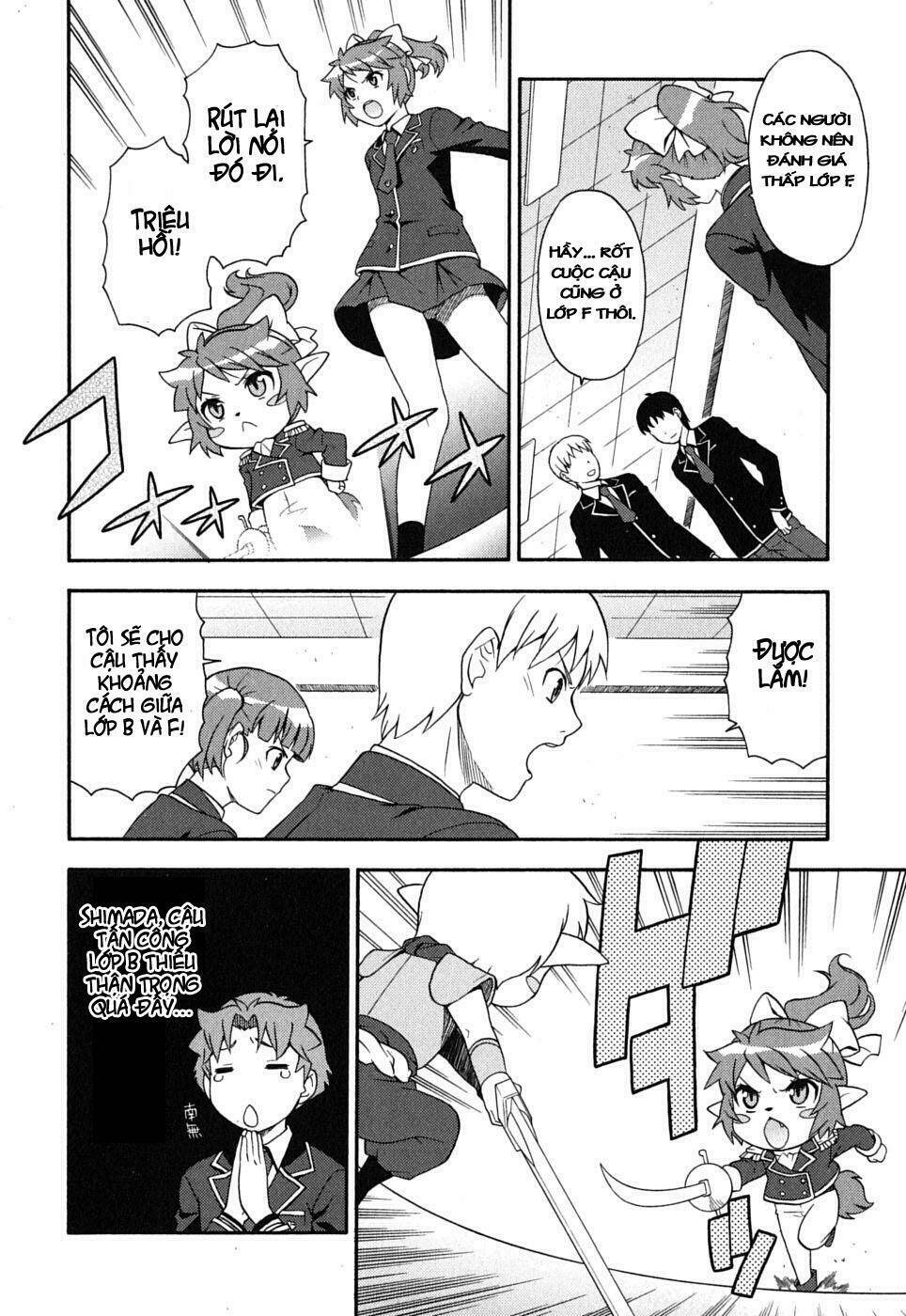 baka to test to shoukanjuu chapter 7 12