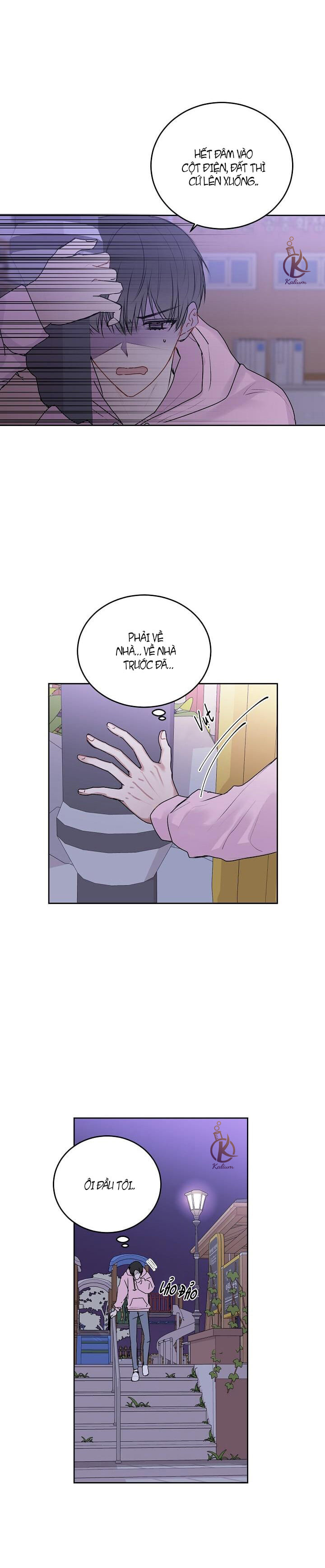 tiền bối, đừng khóc mà! chapter 16.5 6