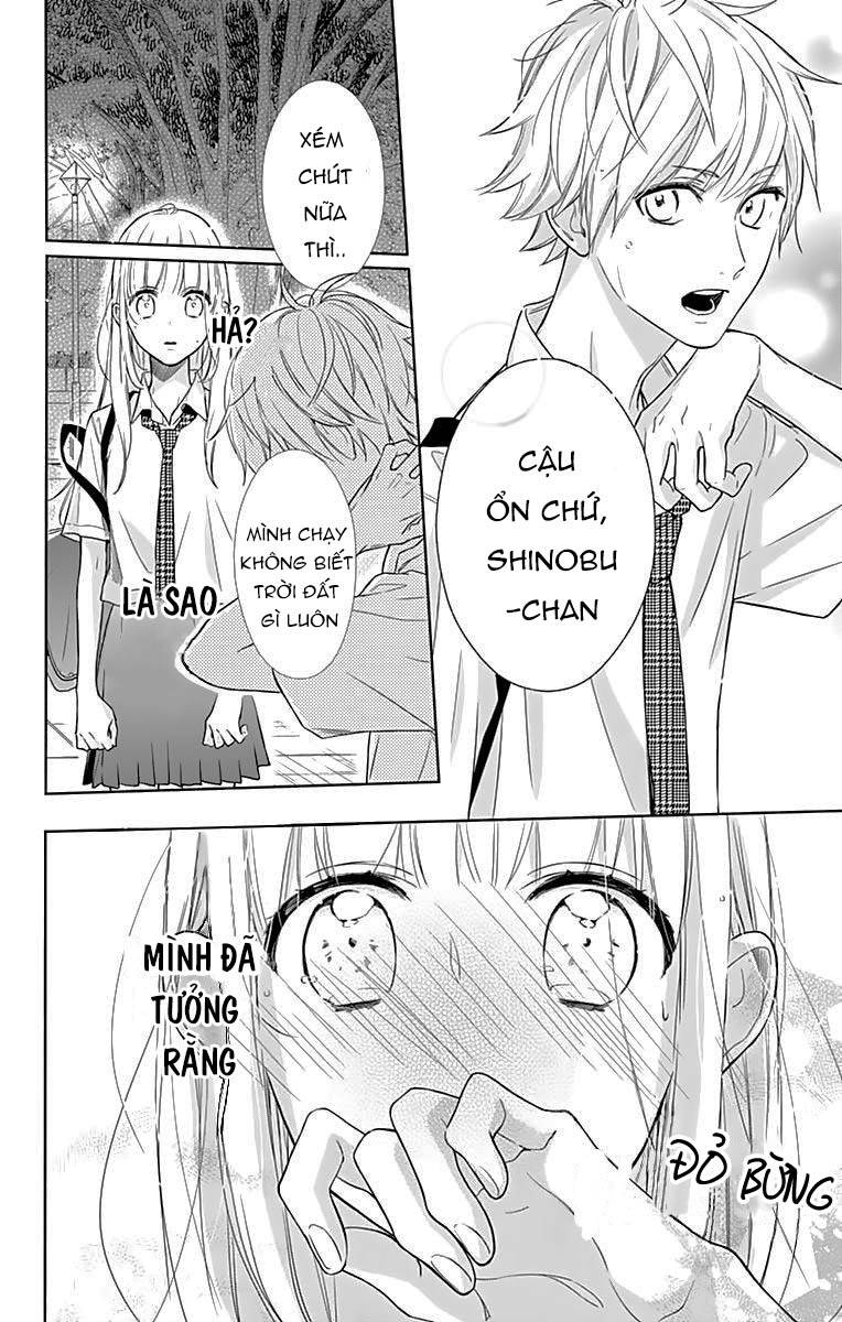 shunkan gradation chapter 8 17