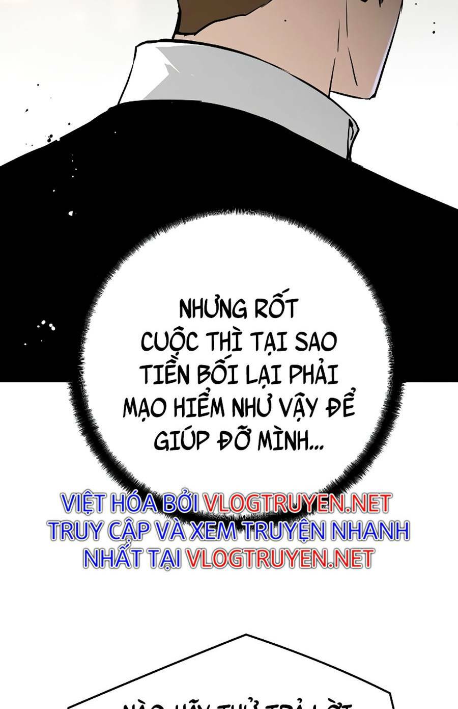 The Breaker 3: Quyền Năng Vô Hạn chapter 12 98