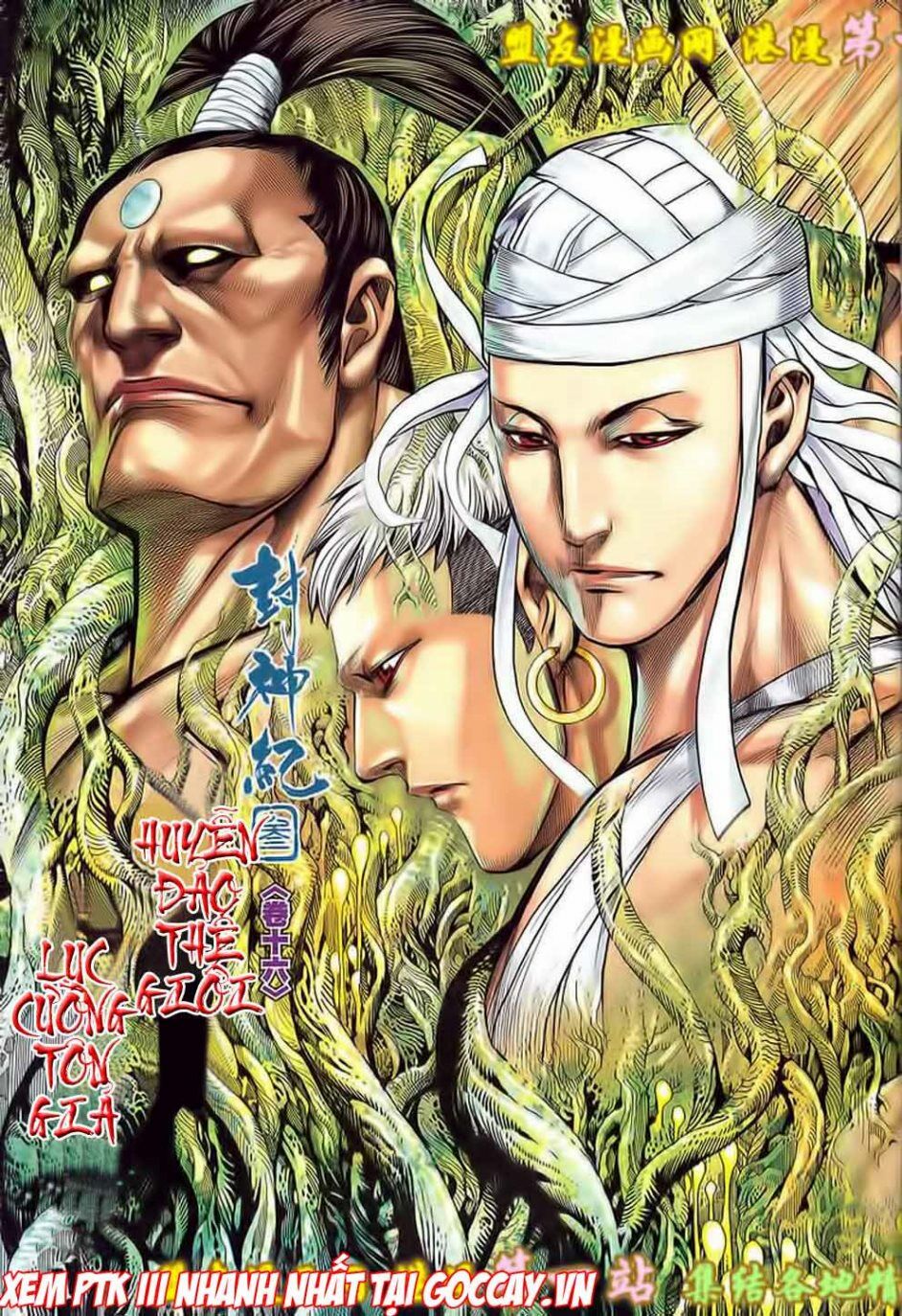 phong thần ký phần 3 chapter 16 5