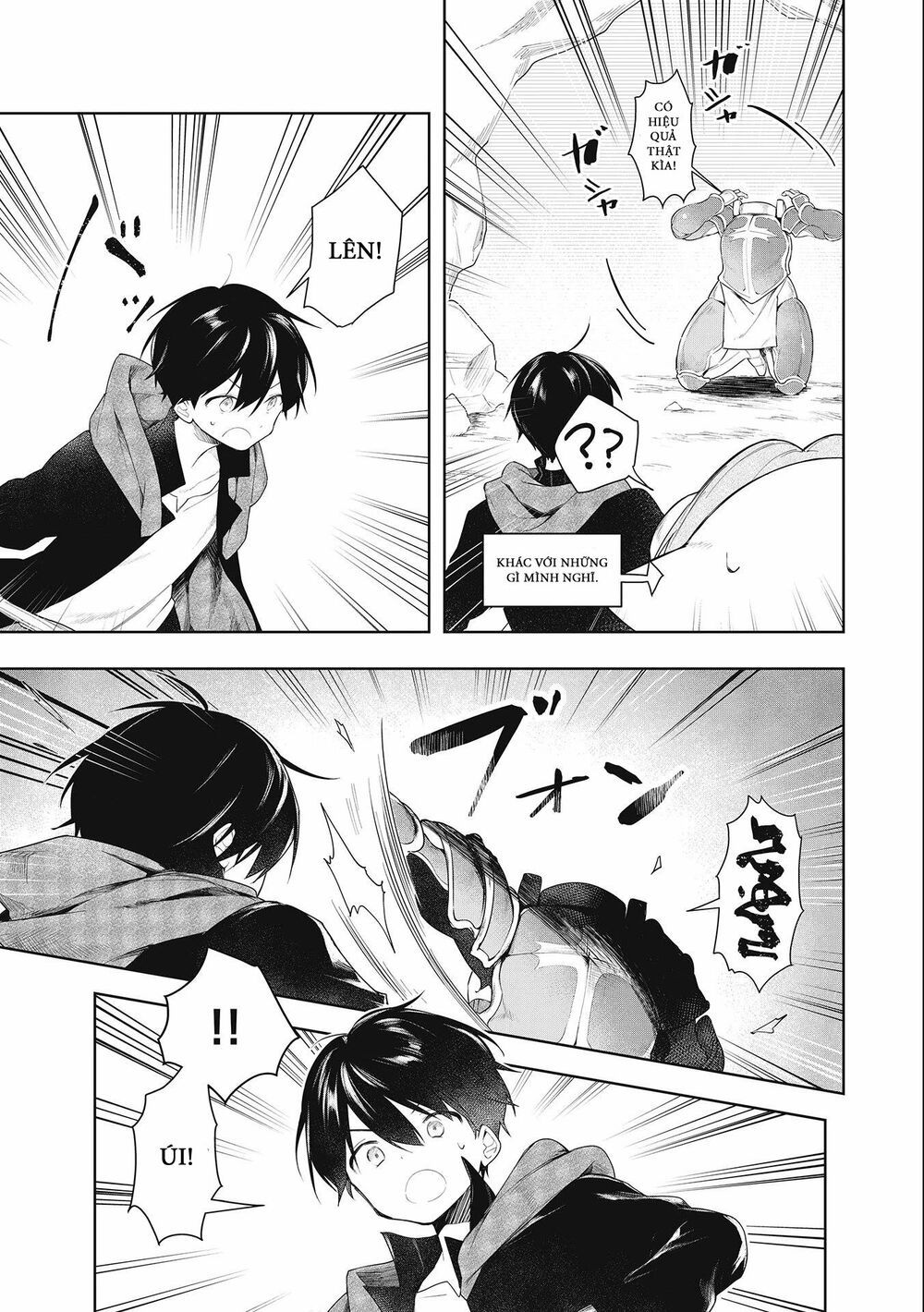 ochibure oujou to isekai yuusha no ritsu koku shi chapter 1.2 7