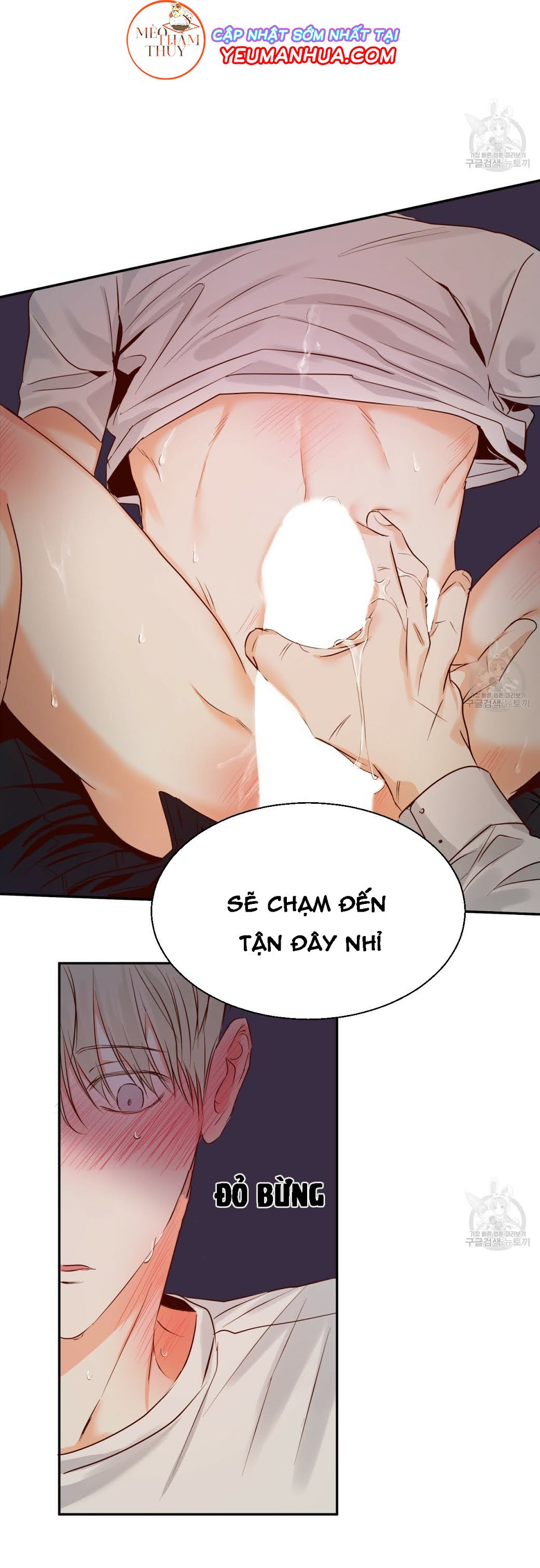 cửa hàng tiện lợi nguy hiểm chapter 21 16