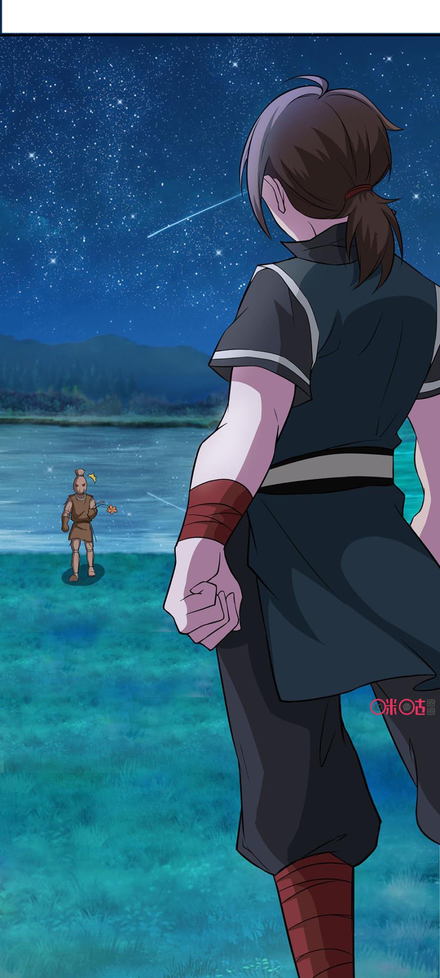 tu tiên cuồng thần chapter 30.5 16