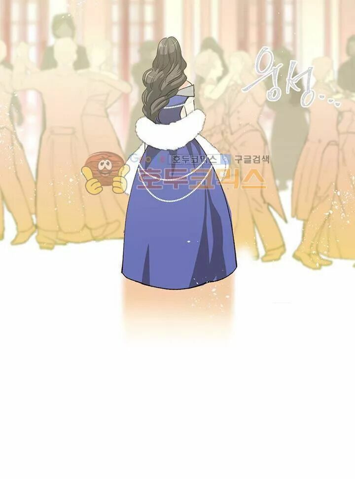 thú cưng của nữ phụ độc ác chapter 2.2 3