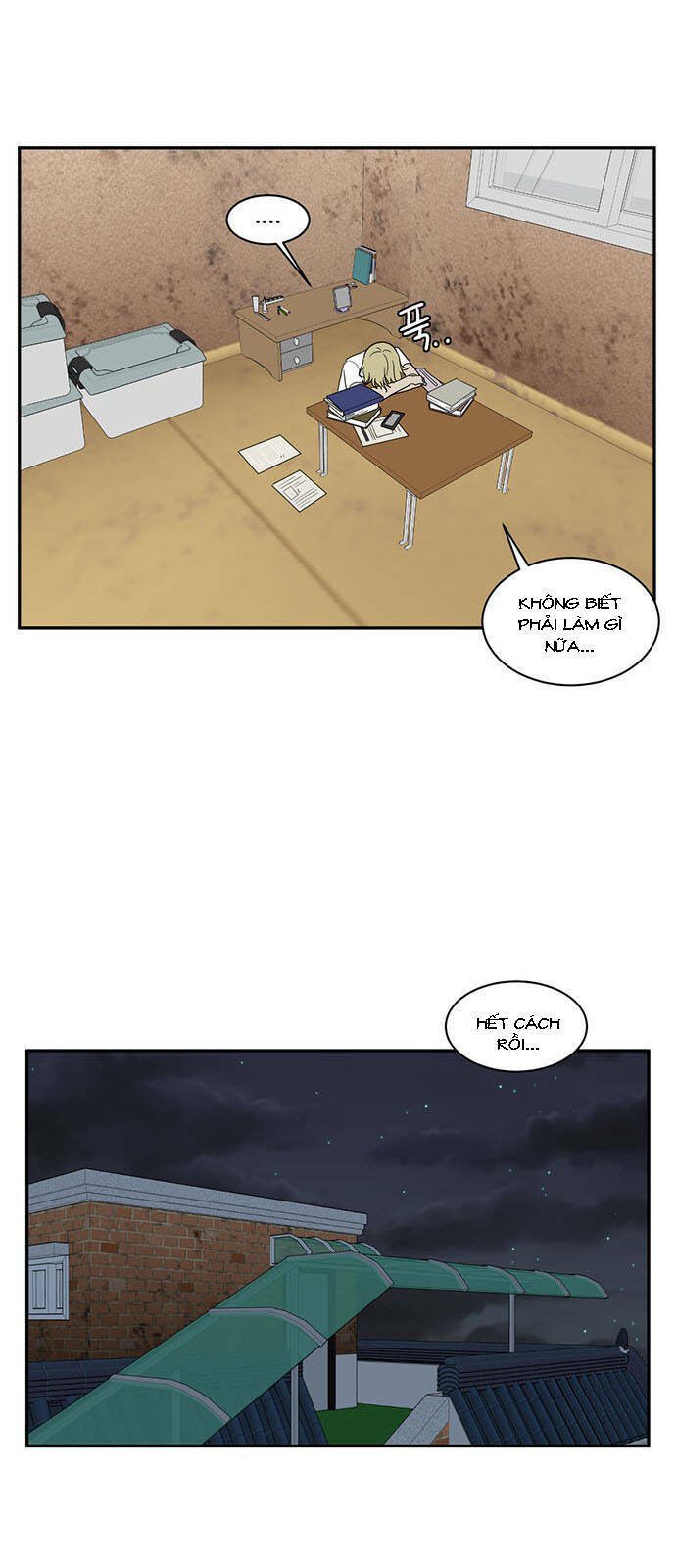 change me chapter 22 54