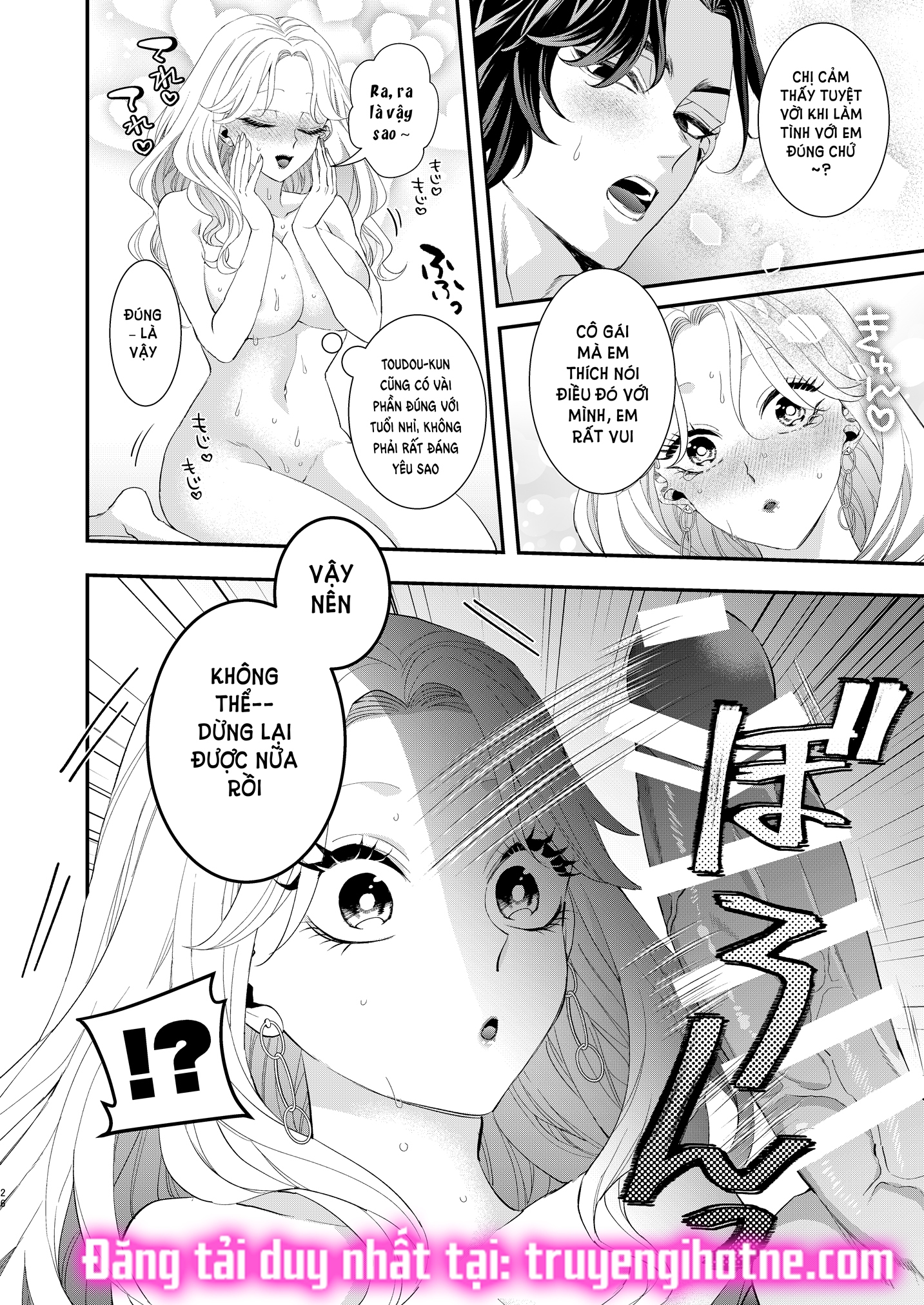 [21+] bạn trai tôi là tên sát gái chapter 2.1 6