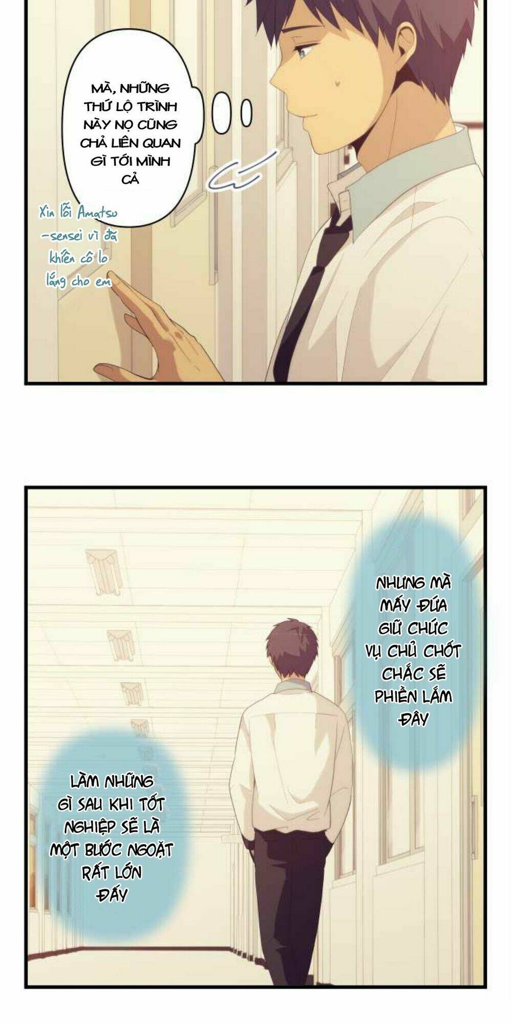 viên thuốc trùng sinh chapter 160 6