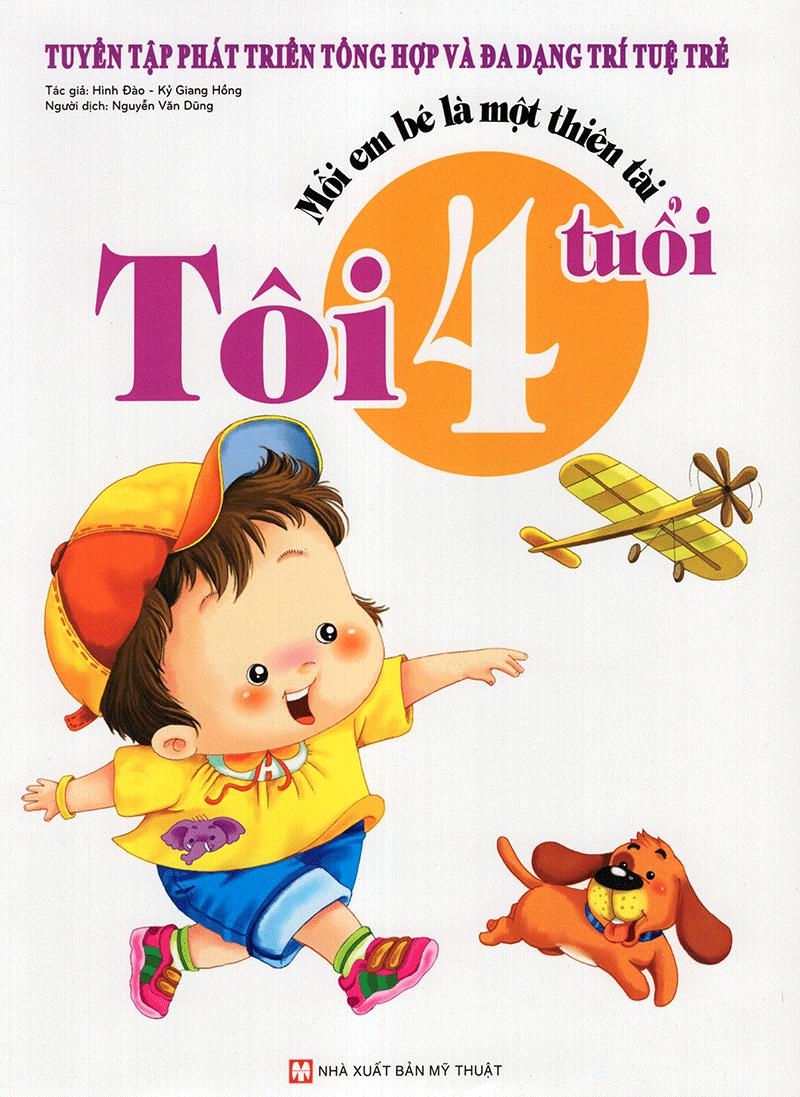 Mỗi Em Bé Là Một Thiên Tài - Tôi 4 Tuổi