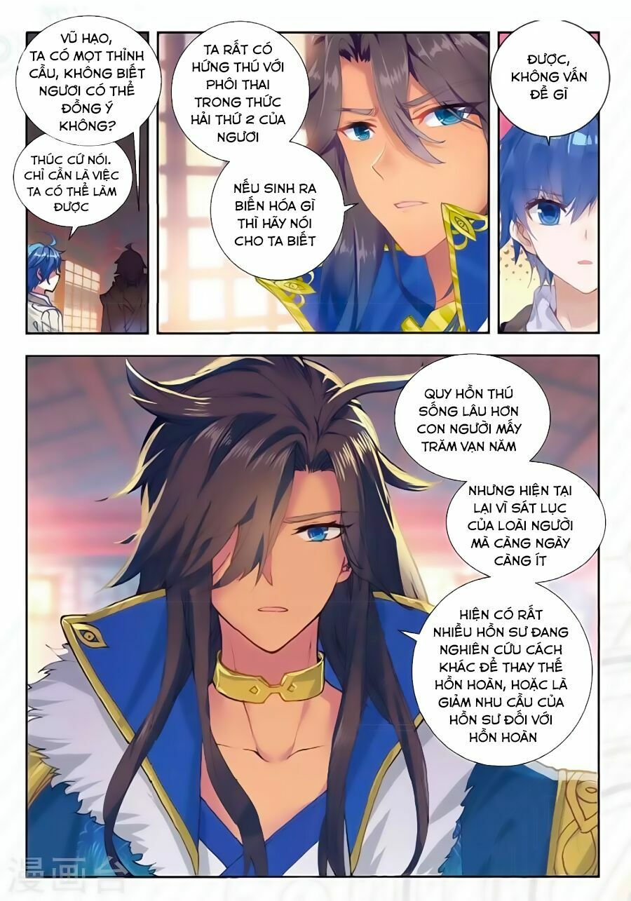 tuyệt thế đường môn - đấu la đại lục 2 chapter 167 15