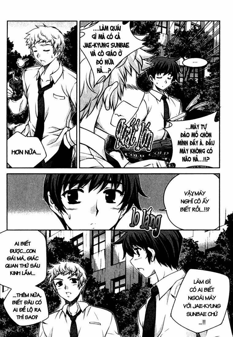 unbalance x unbalance chapter 23 17