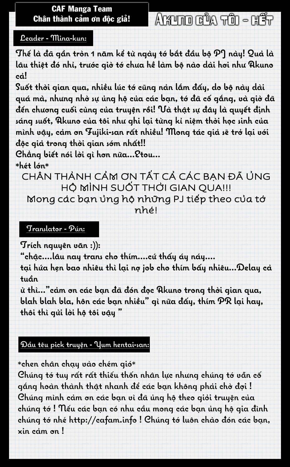 hajimete no aku (caf) chapter 160 20