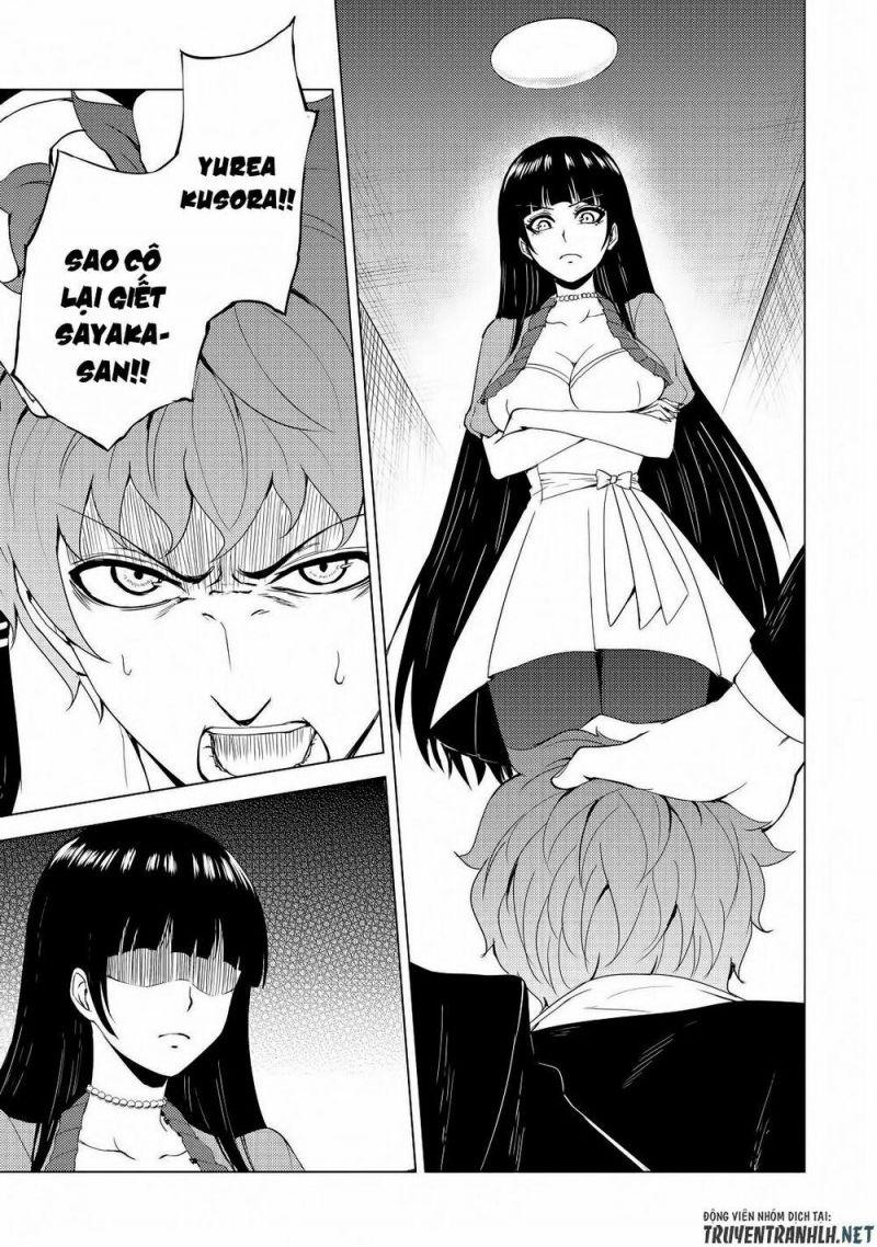 ore no genjitsu wa renai game?? ka to omottara inochigake no game datta chapter 28.1 13