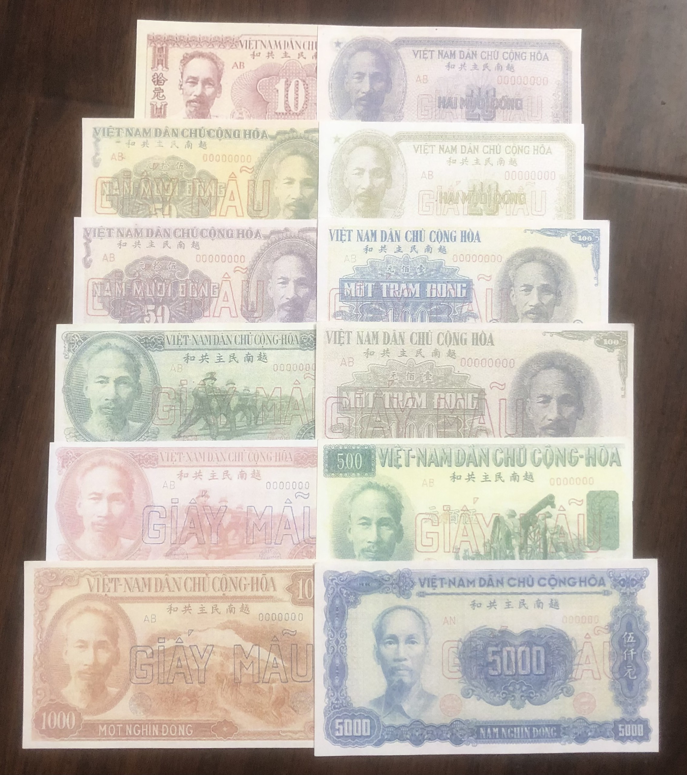 Đủ bộ tiền giấy Mẫu Việt Nam 1951, 12 mệnh giá lưu niệm copy sưu tầm