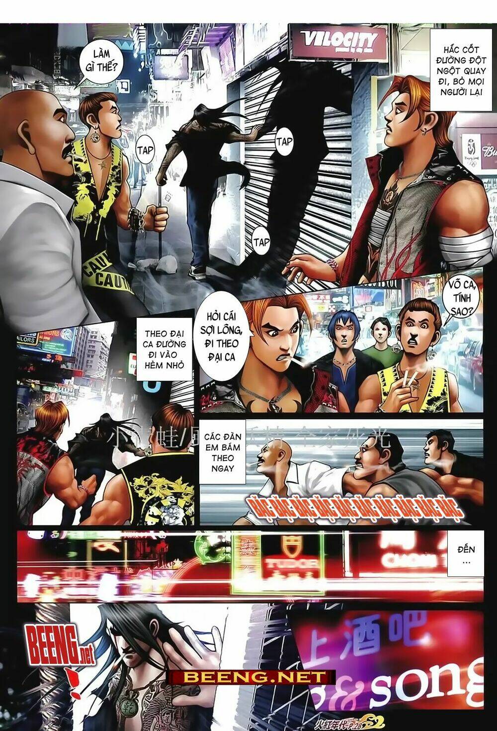 hỏa hồng niên đại hắc cốt đường chapter 1022 24