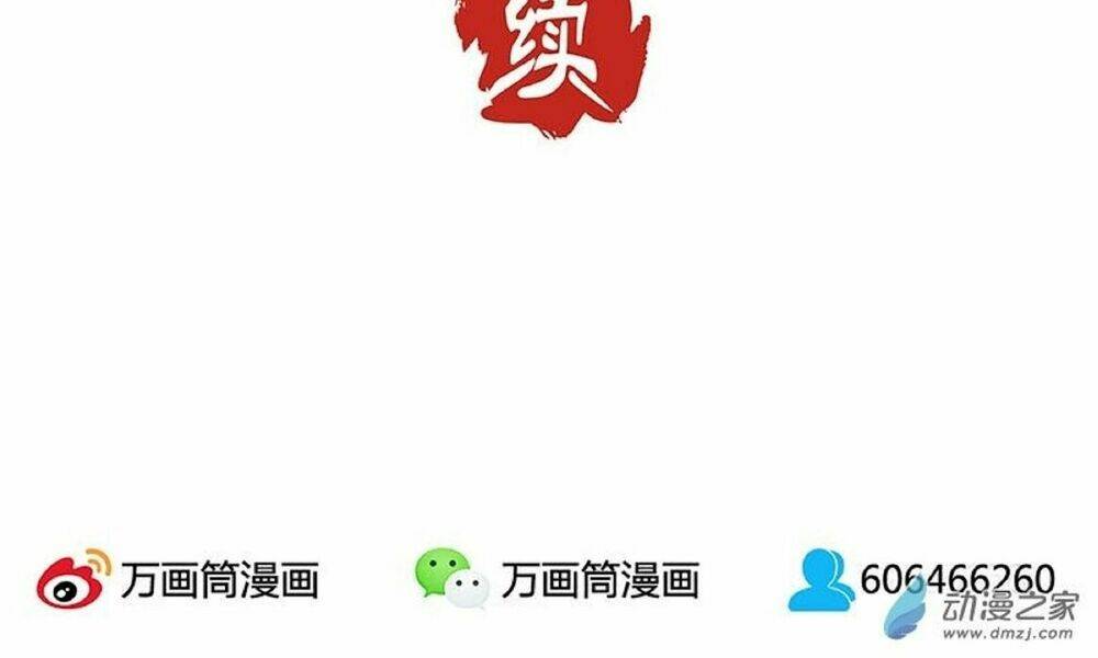 vương gia người thật xấu xa chapter 3 40