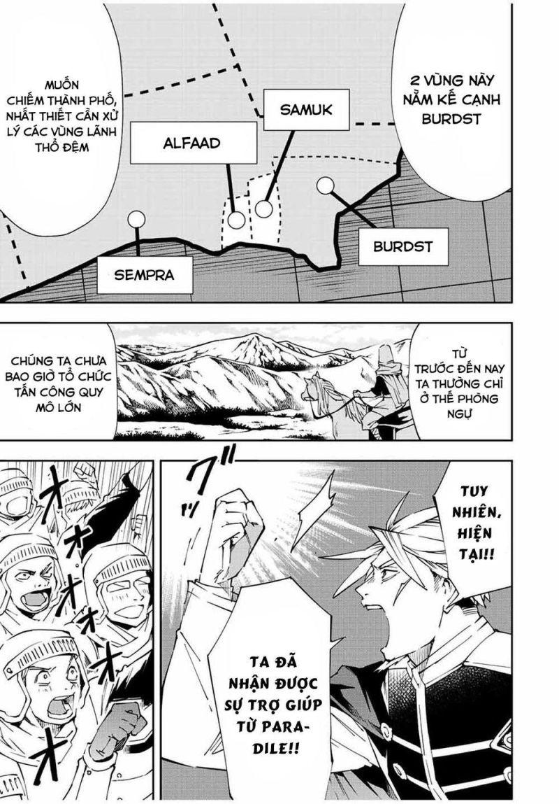 tái sinh thành quý tộc với kĩ năng 'appraisal' chapter 65 5