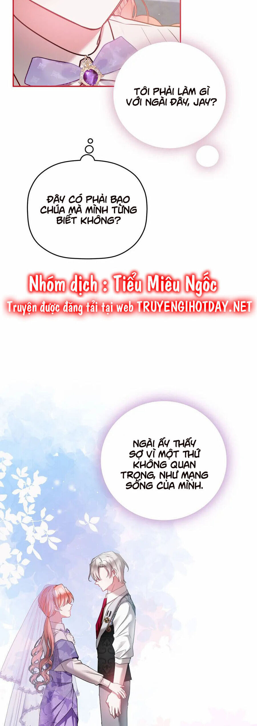 hoàng tử chuyển sinh trở thành người mạnh nhất thế giới nhờ vào sự hiểu biết về bug chapter 94 12