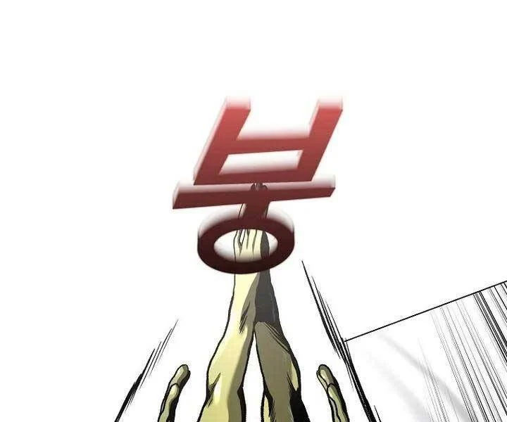 con đường diệt thần chapter 8 130