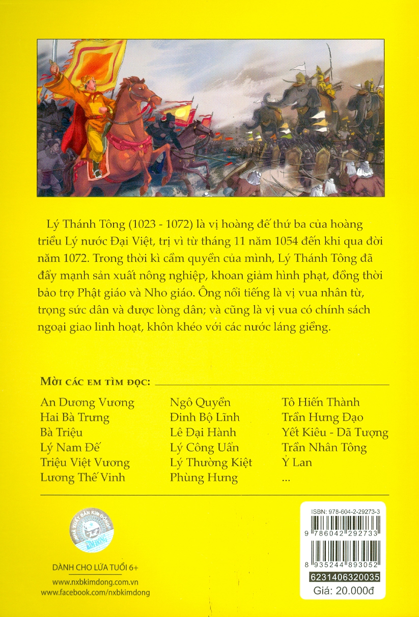 Tranh Truyện Lịch Sử Việt Nam - Lý Thánh Tông