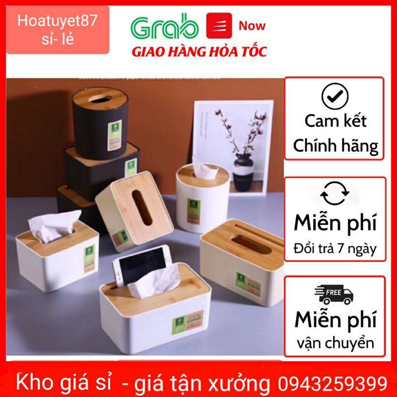 Ống giấy - hộp đựng giấy tròn , vuông bằng nhựa có nắp đậy giả gỗ