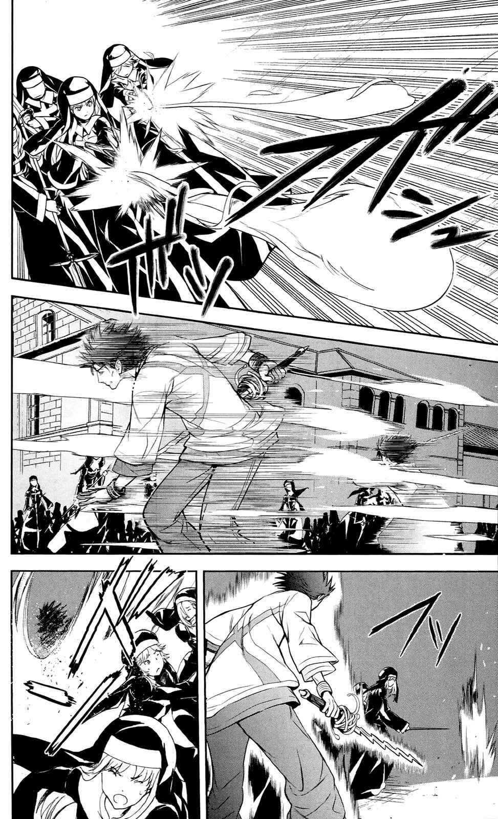 cấm thư ma thuật index chapter 54 4