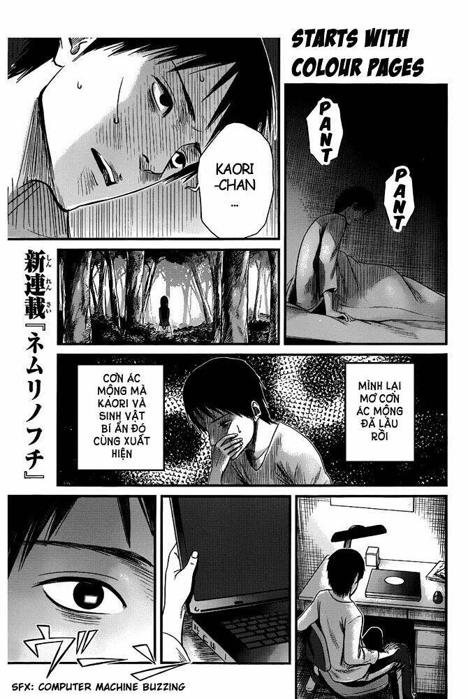 seishun rikon chapter 1 3