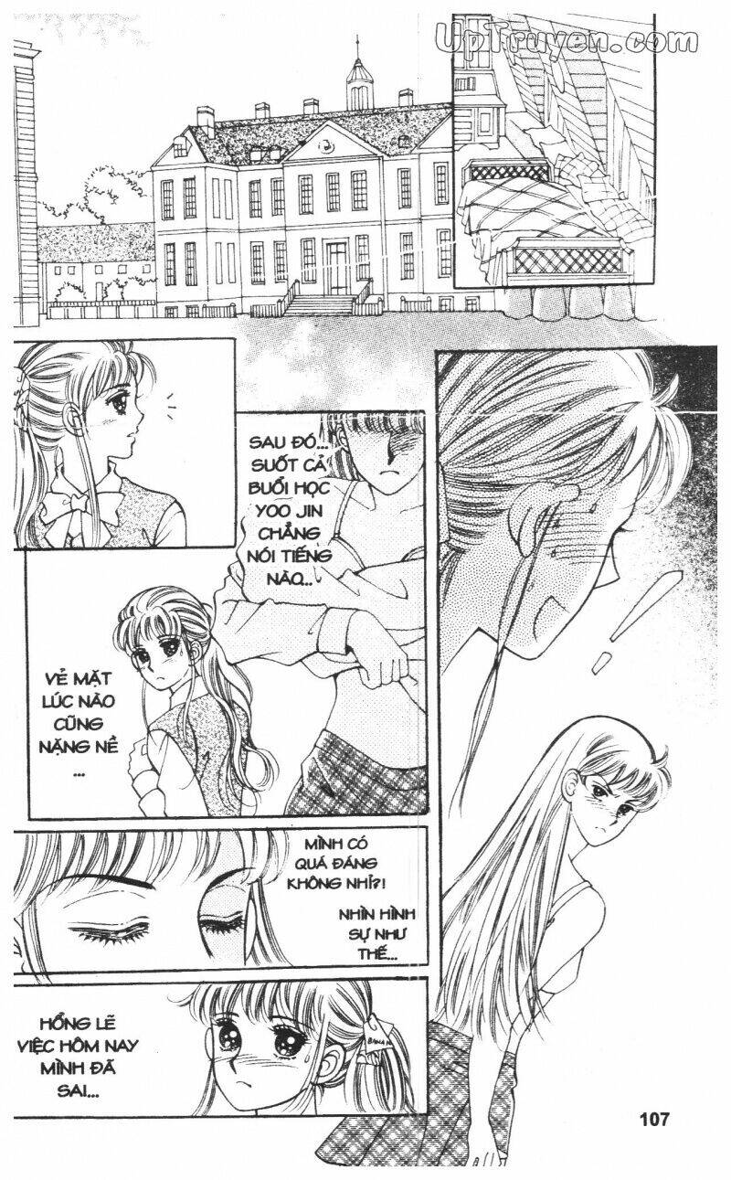 banana school chapter 2 106