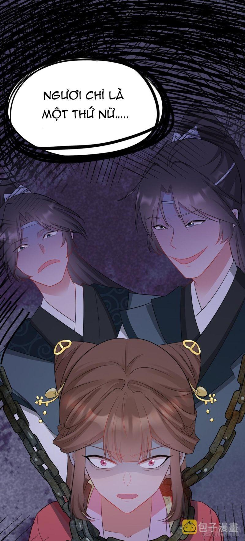 siêu cấp trà xanh hệ thống chapter 11 45