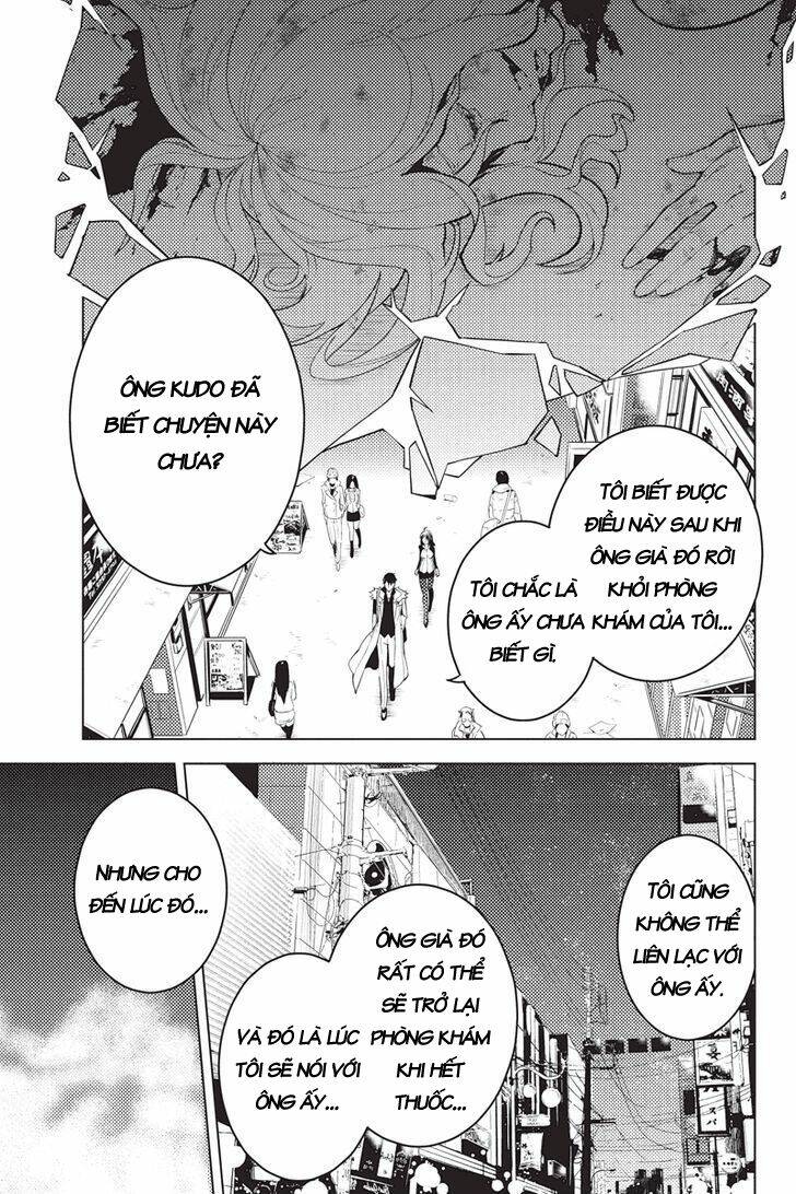 shinjuku dxd chapter 4 12