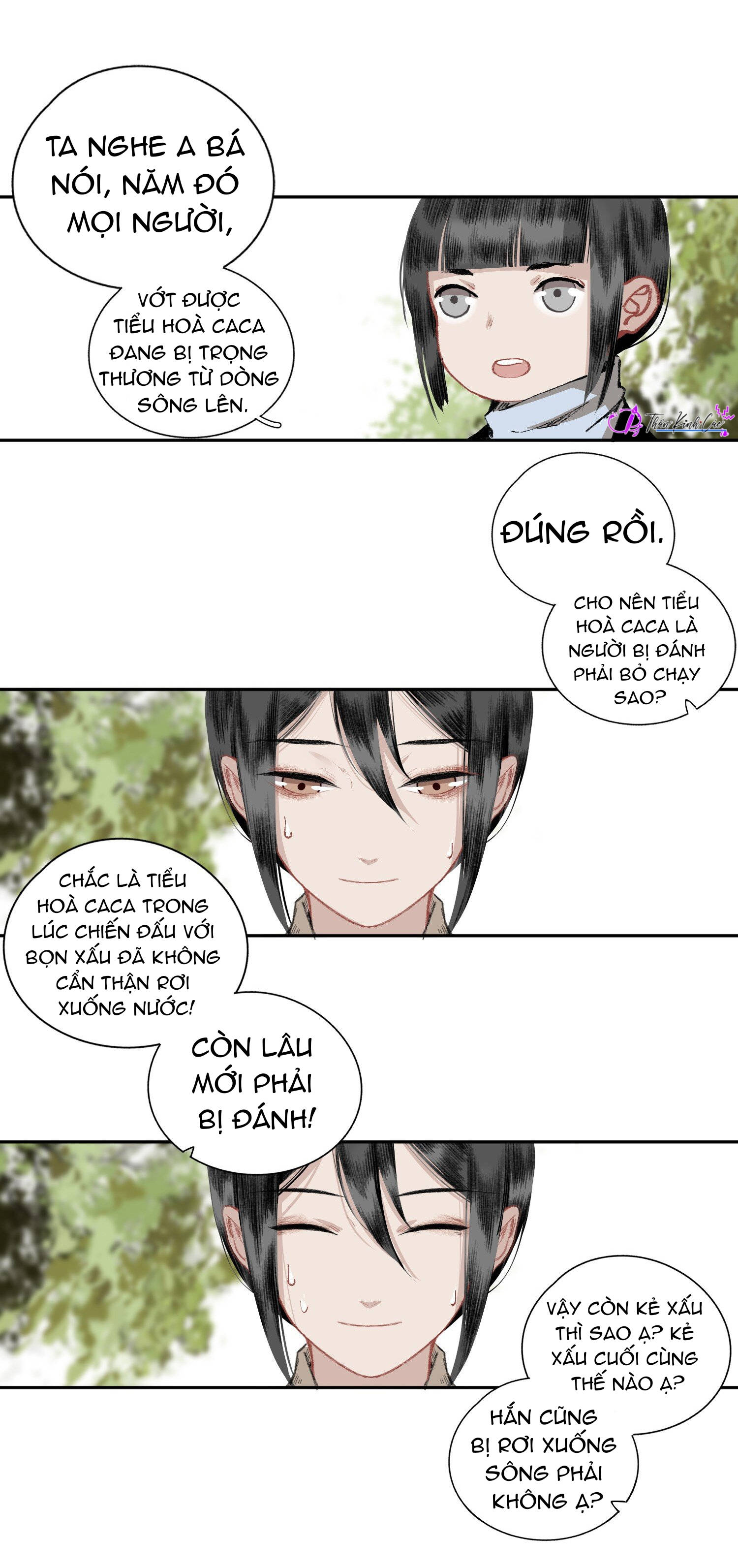 không cẩn thận cứu phải kẻ thù của giang hồ chapter 19.5 7