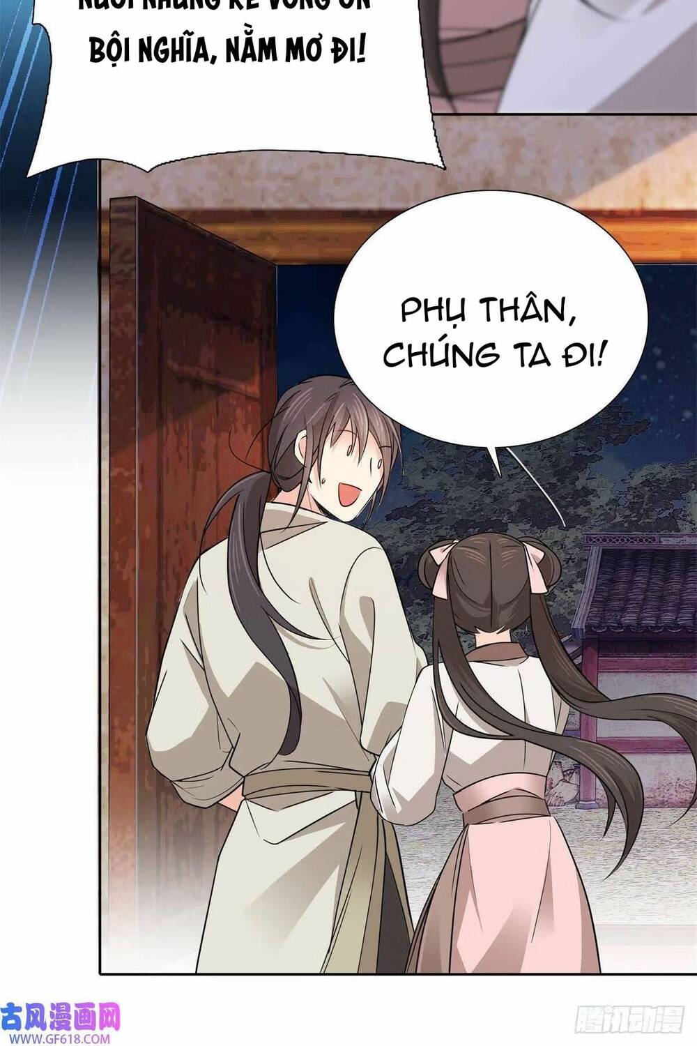 phụ thân hôm nay người đọc sách chưa? chapter 23 23