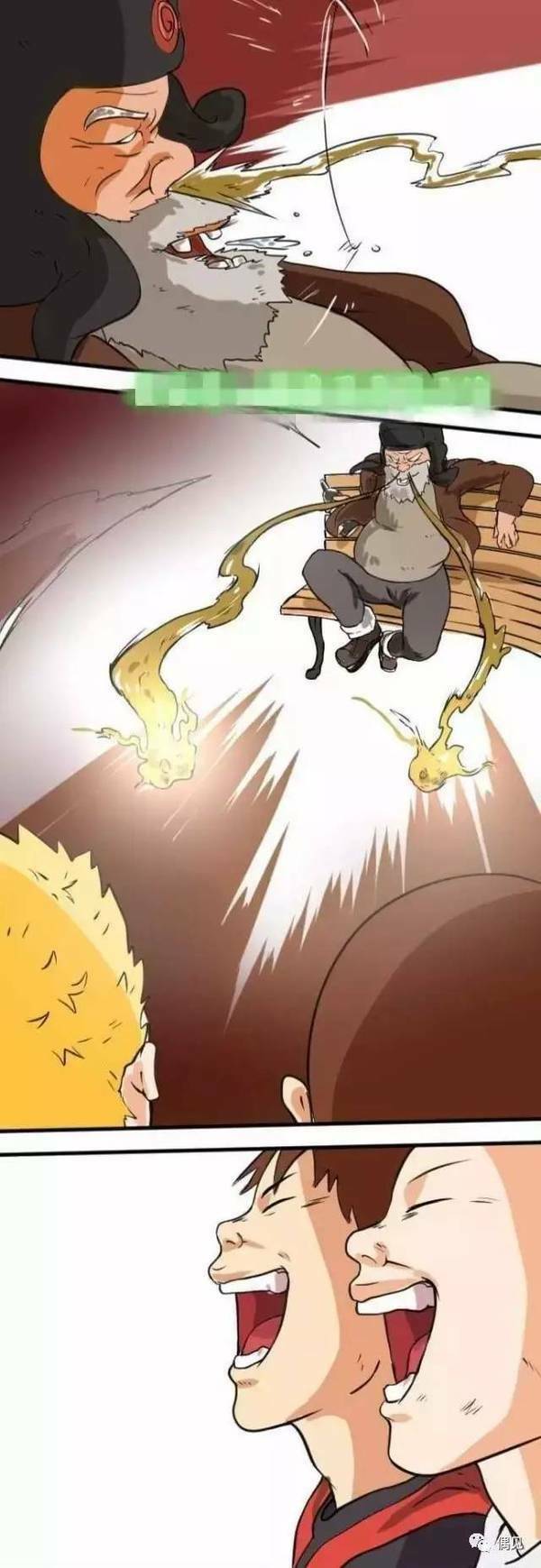 ai bắn xa hơn ? chapter 1 23