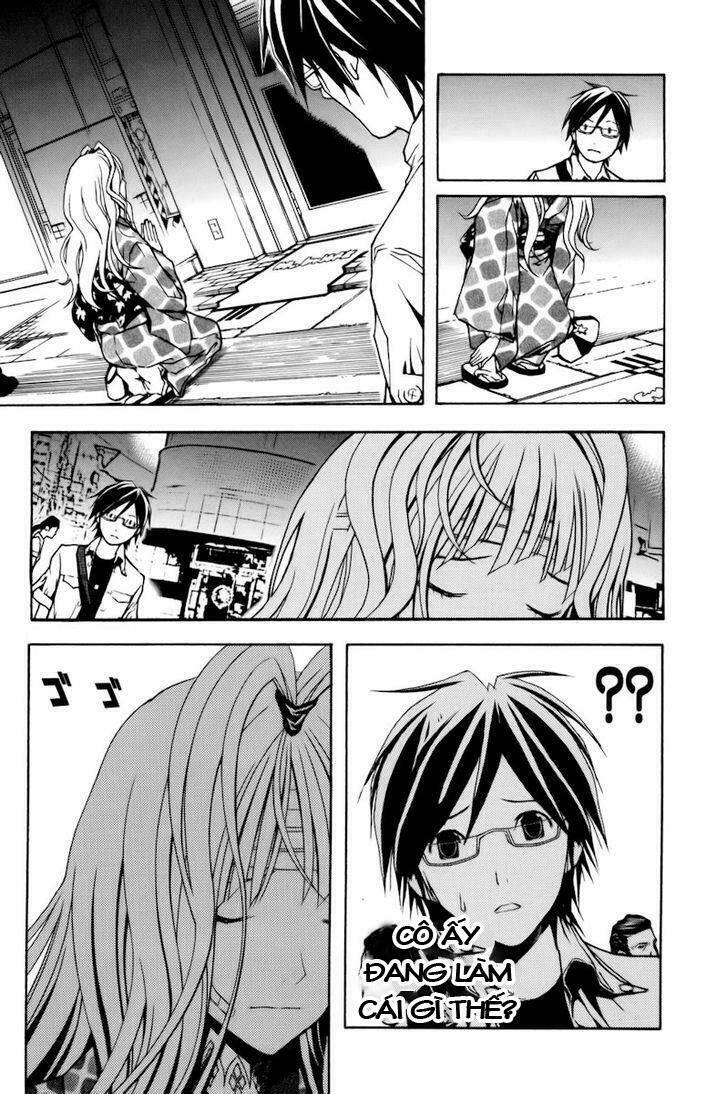 renai kaidan sayoko-san chapter 1 10
