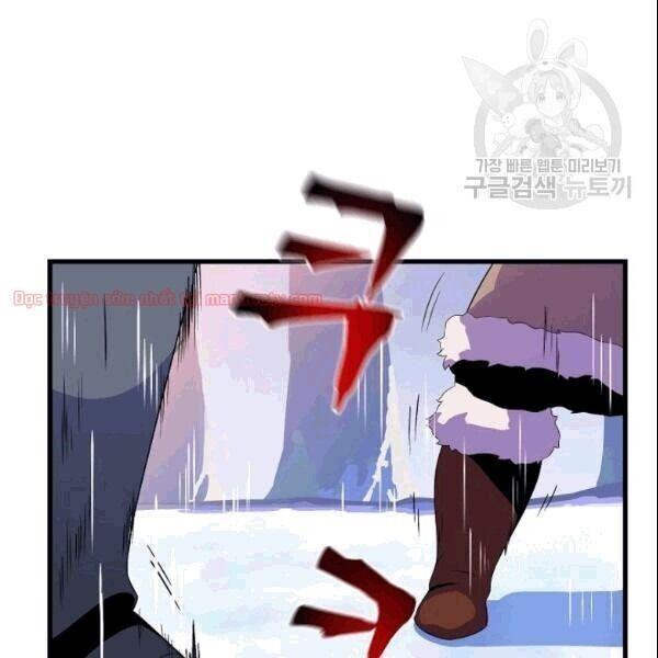 tiêu diệt đấng cứu thế chapter 46.2 44