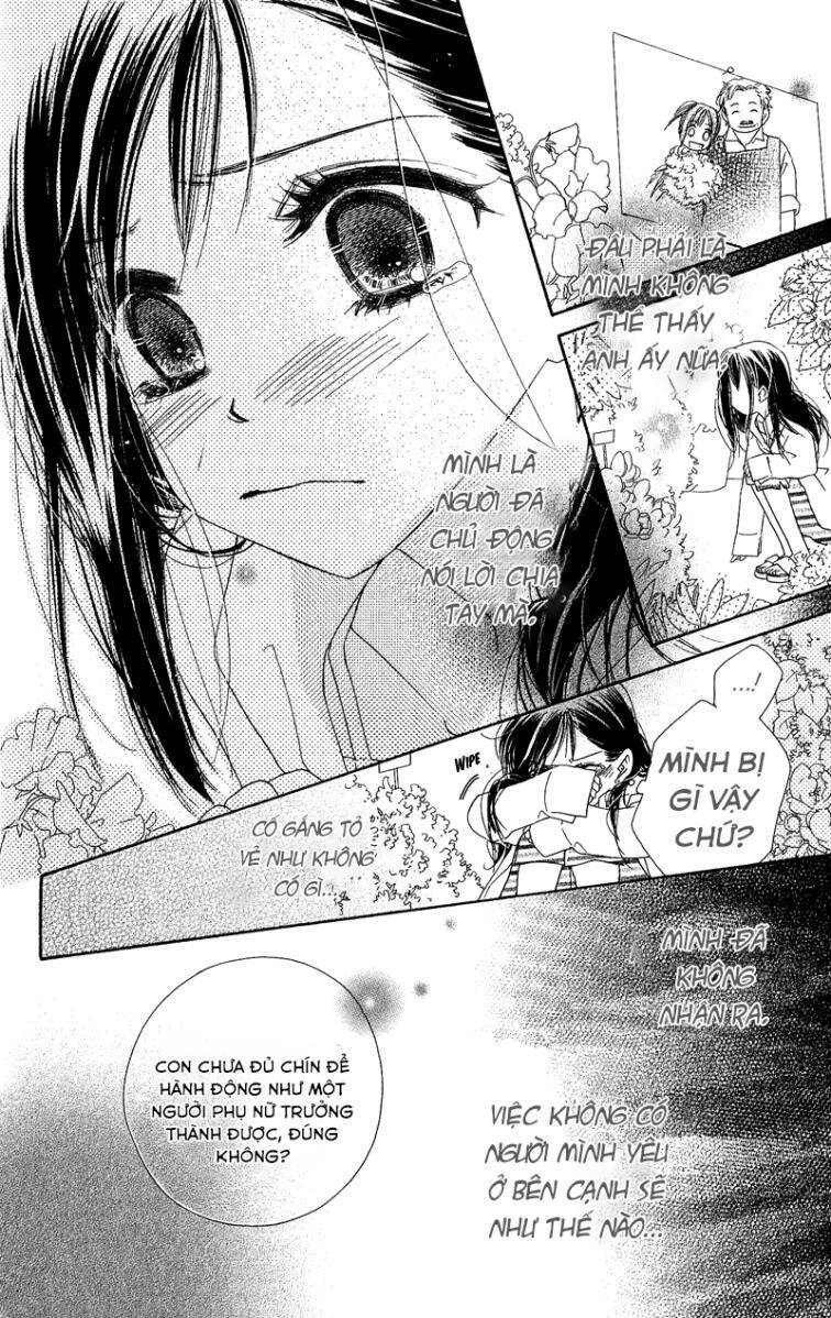 kiss/hug chapter 12 25